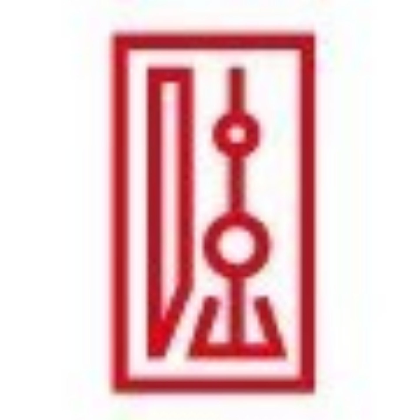 陆家嘴金融城