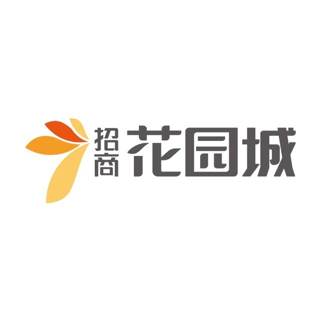 森兰花园城