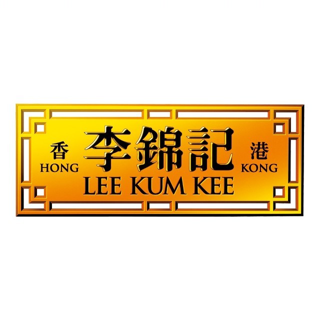 李锦记美食厨房