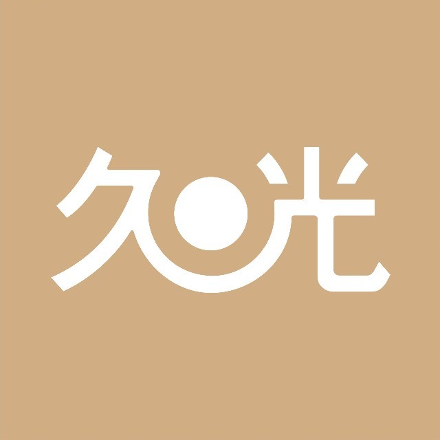 久光汇 上海久光中心