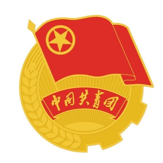 青春西固
