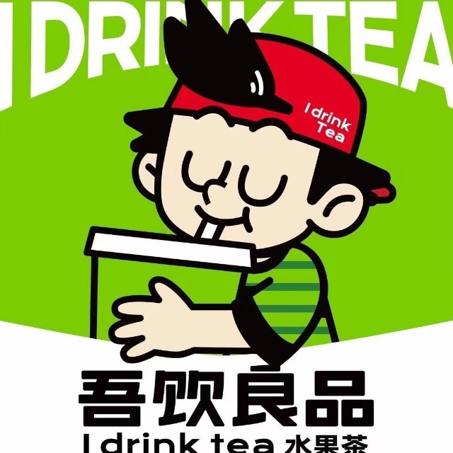 吾饮良品官方