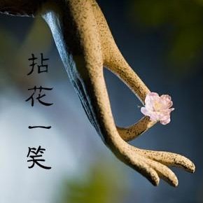 漫天什么成语_成语故事简笔画