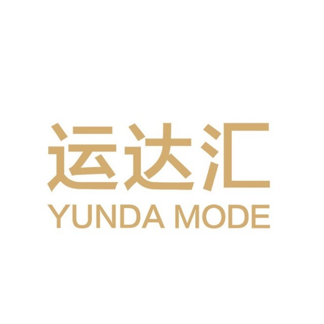 运达汇