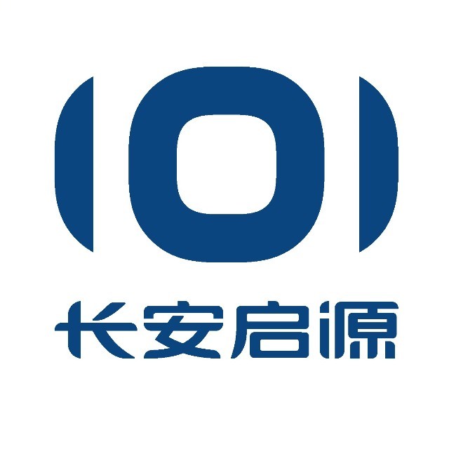 长安启源