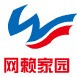 网络安全启蒙