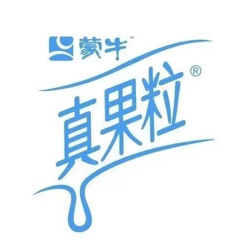 真果粒