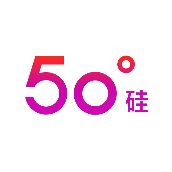 50度硅