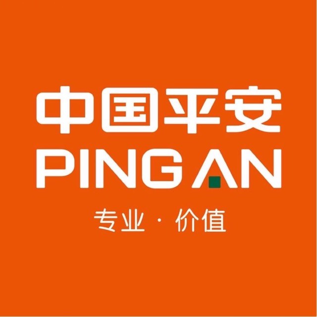 中国平安