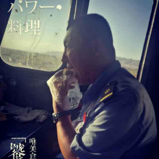 清风