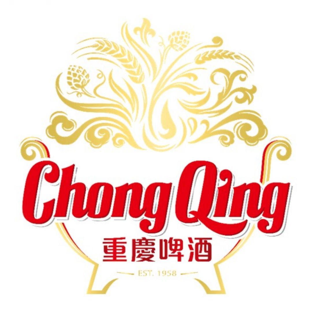 重慶啤酒