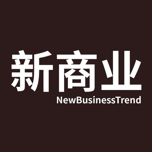 新商业情报NBT