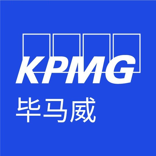 毕马威招聘