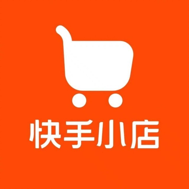 快手小店