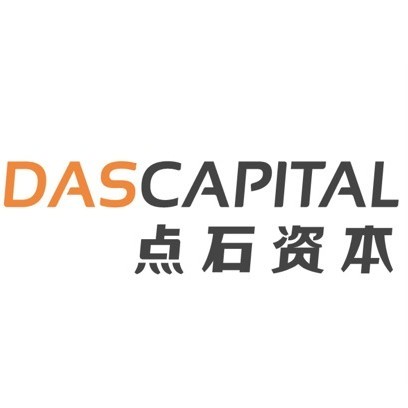 点石资本 DAS Capital