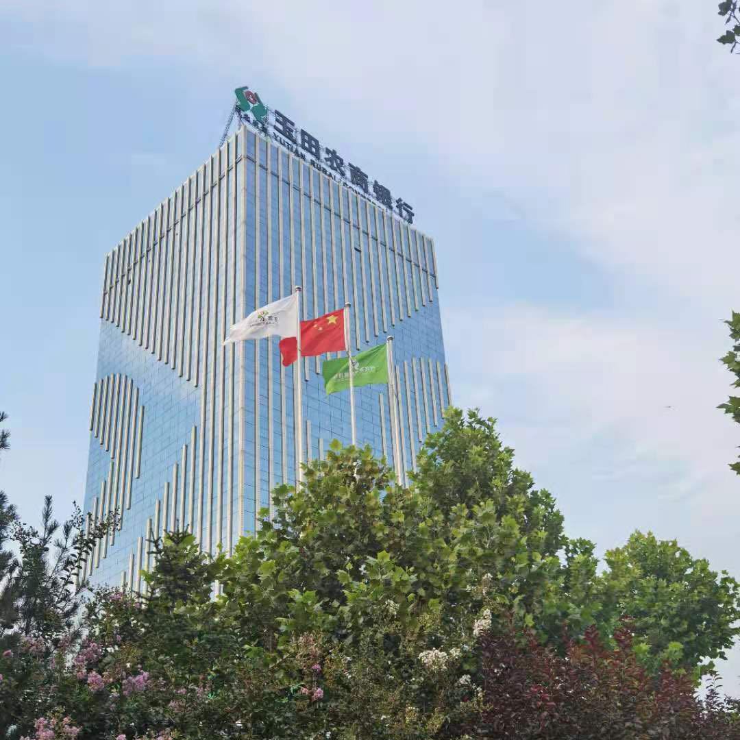 用戶頭像