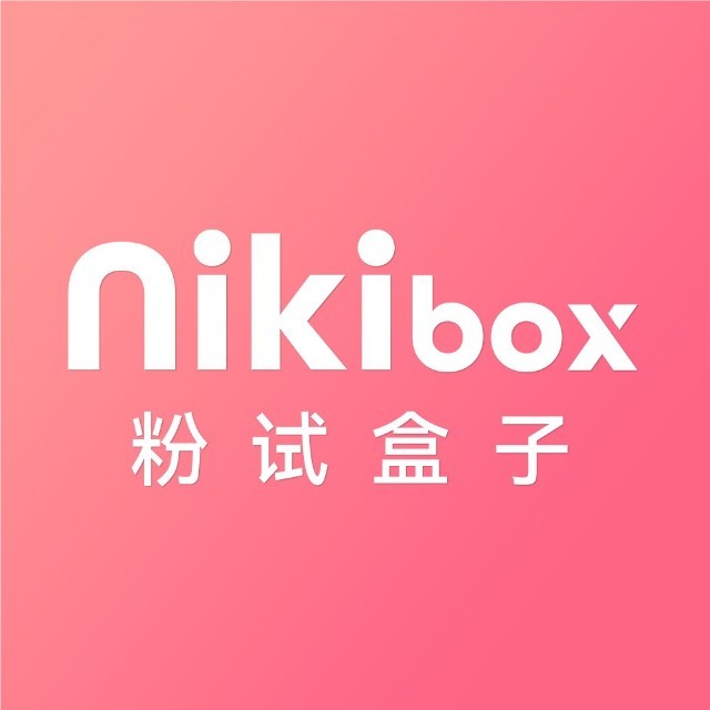 Nikibox 粉试盒子