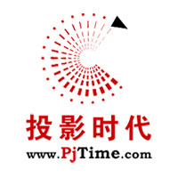 投影时代