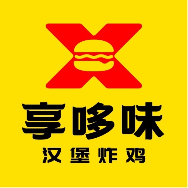 享哆味