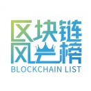 区块链风云榜