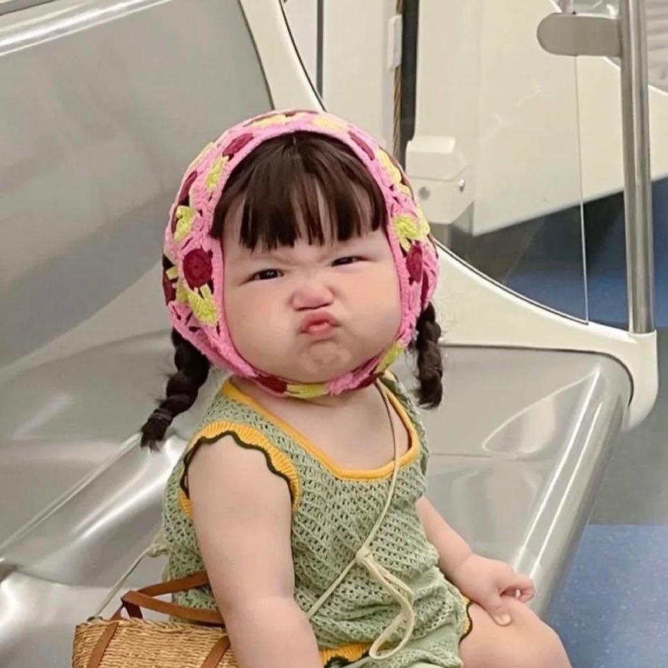 用戶頭像