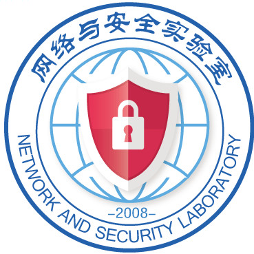 网络与安全实验室