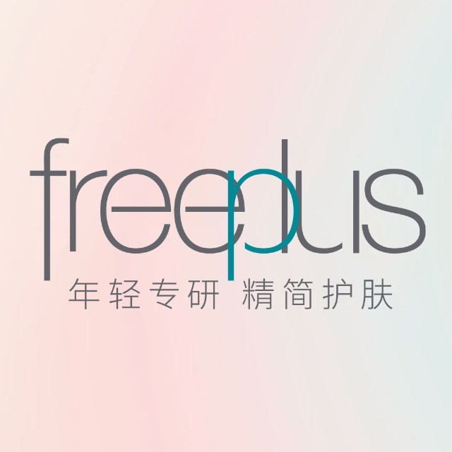 freeplus芙丽芳丝