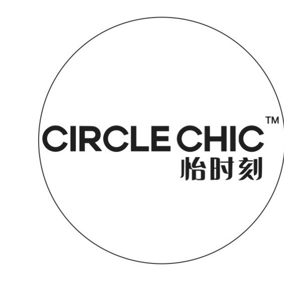 怡时刻CircleChic