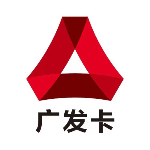 广发银行信用卡招聘