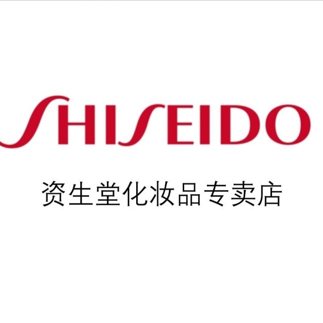 资生堂焕采天地
