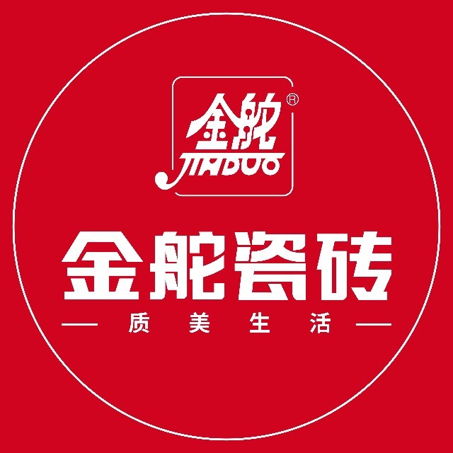 金舵瓷砖