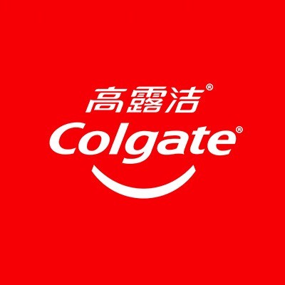 高露洁