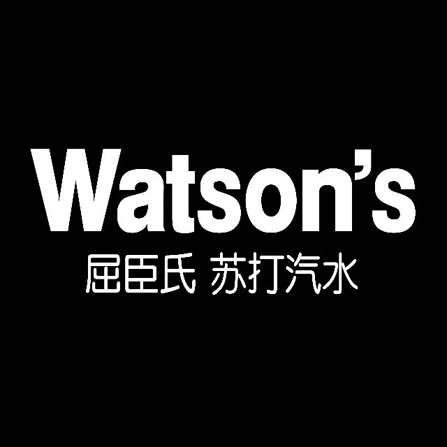 屈臣氏苏打汽水