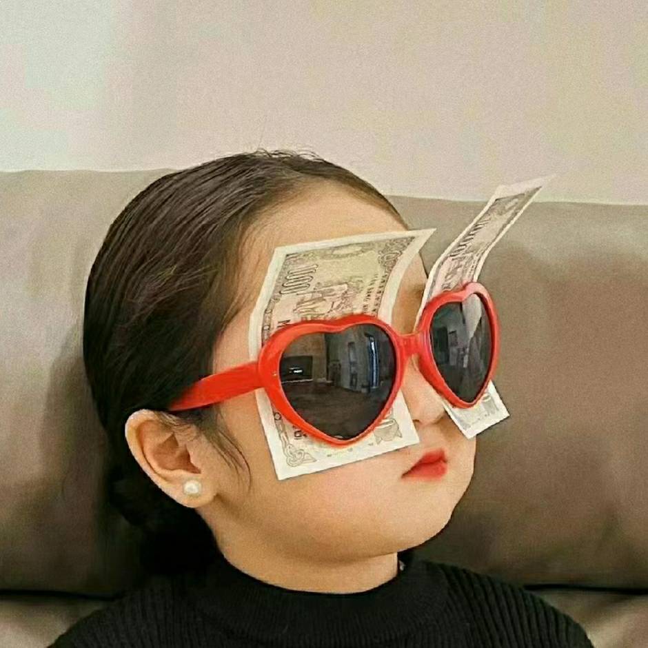 用户头像