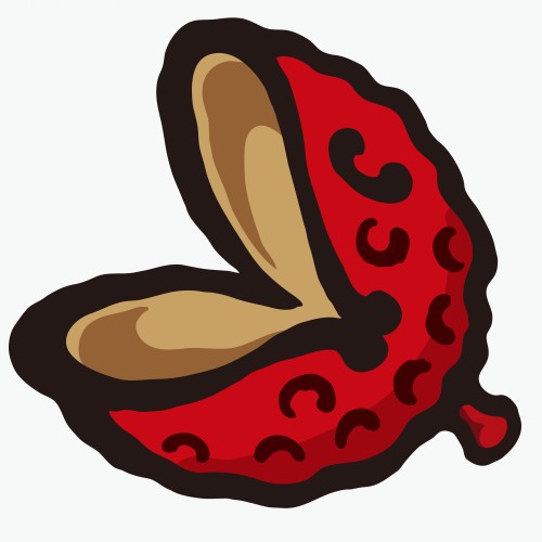渝是乎