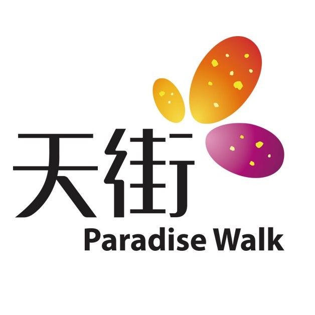 首创龙湖北京丽泽天街