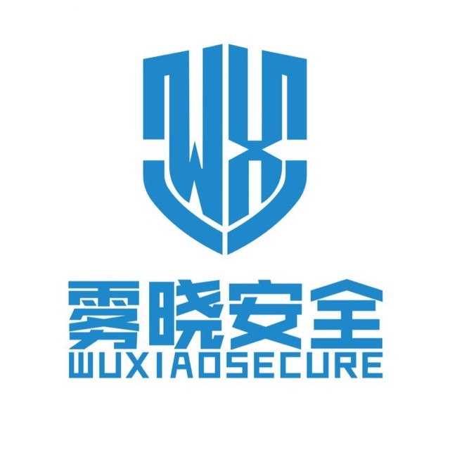 雾晓安全