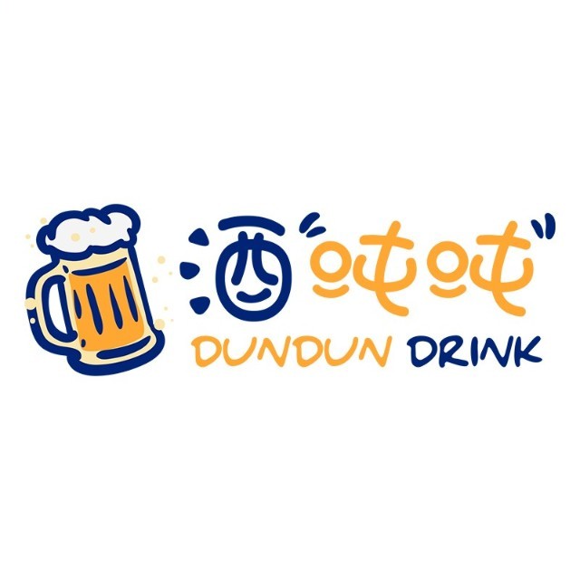 酒吨吨DUN
