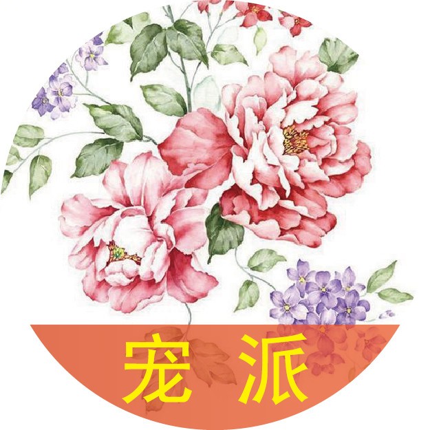 图鉴 认花不求人 60种常见花卉品种图鉴 你认识几种 中国