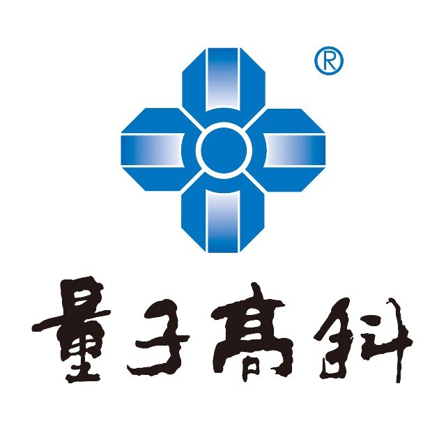 量子高科益生元