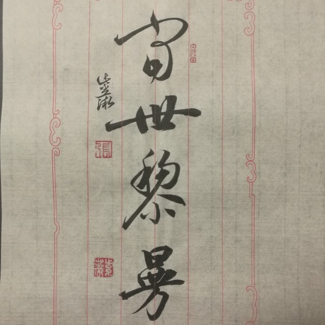 美国出“神药”?武汉病毒所抢先注册专利 干得漂亮