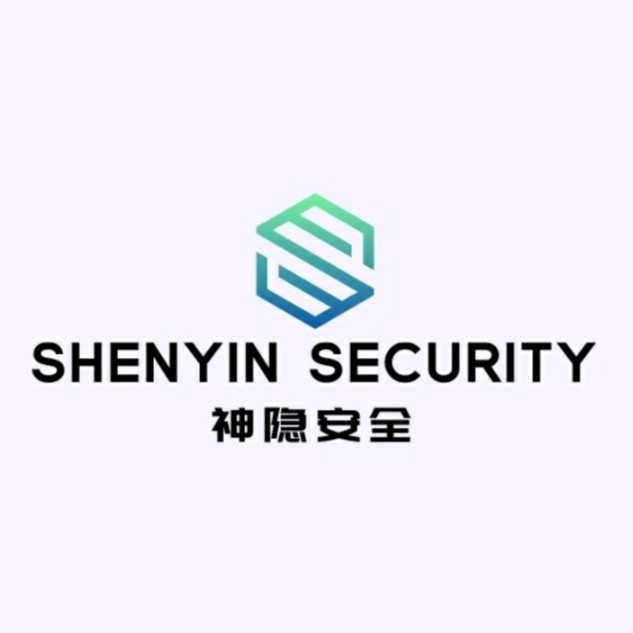 神隐攻防实验室