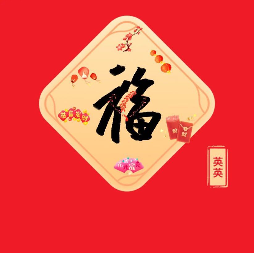 用户头像