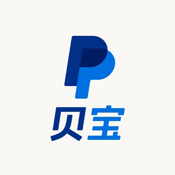 PayPal贝宝官方订阅号