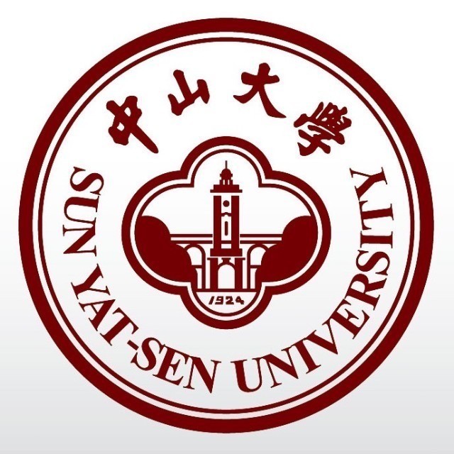 中山大学