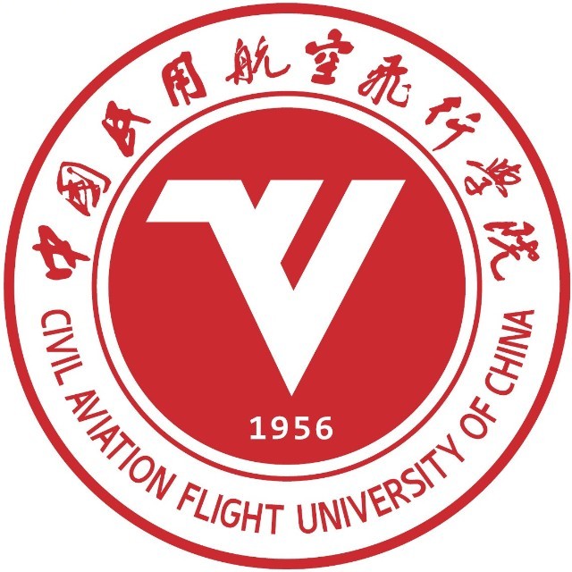 中国民用航空飞行学院