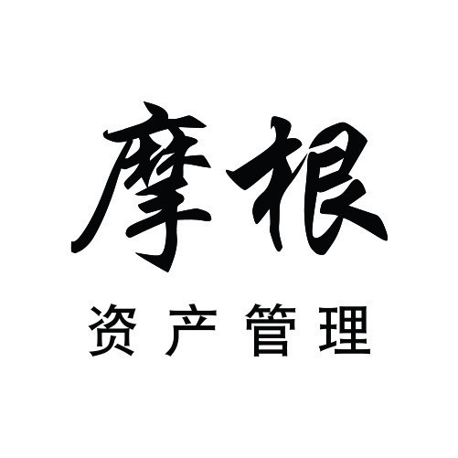 摩根资产管理