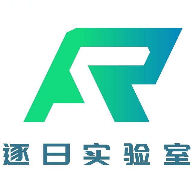 默安逐日实验室