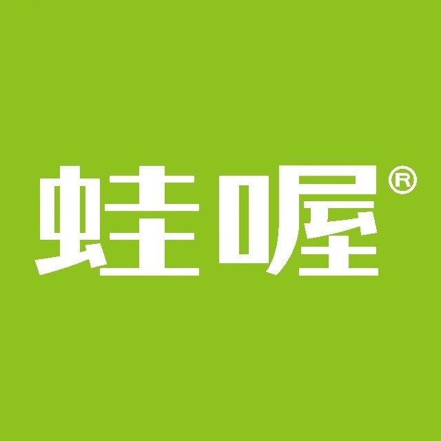 蛙喔