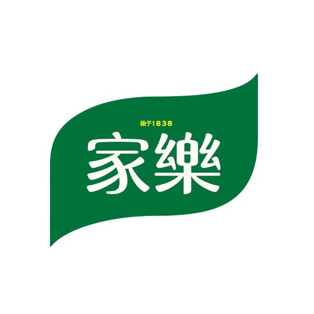 家乐的美食厨房